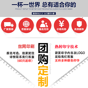 镜面喷射：科技与艺术的完美融合