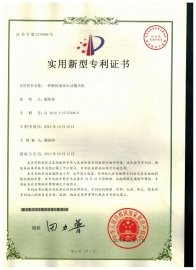 苏州斯曼克磨粒流设备公司内孔镜面抛光工艺致力于为客户解决内孔抛光、交叉孔去毛刺、微孔抛光、内孔去毛刺、微孔去毛刺等各类复杂性抛光去毛刺难题