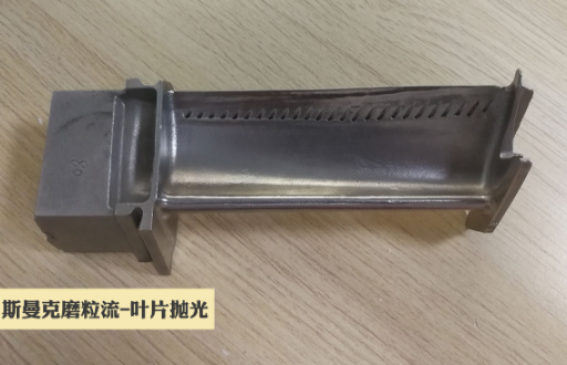 <a href='http://www.cgzpig.cn' target='_blank'><u>去毛刺机</u></a>