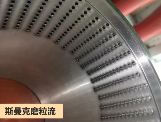 <a href='http://www.cgzpig.cn' target='_blank'><u>去毛刺机</u></a>