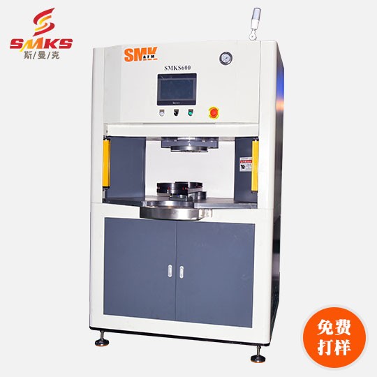 S600磨粒流体抛光<a href='http://www.cgzpig.cn' target='_blank'><u>去毛刺机</u></a>