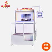磨粒流提醒：磨具保管好，成本降不少