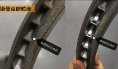 磨粒流抛光叶轮内孔，这效果太给力！