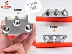 10秒钟，斯曼克磨粒流设备可以做什么？