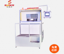 流体抛光机：产品如璞玉，打磨成器