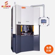 什么是磨粒流加工工艺？