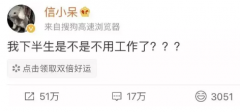 流体抛光机，不用羡慕一夜暴富的鲤锦