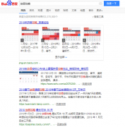 我与世界，只差一个自动去毛刺机
