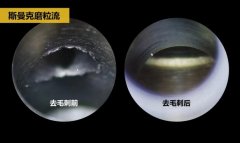 铸造阀体去毛刺？斯曼克磨粒流给你答案！