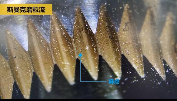 磨粒流抛光挤压模具，这种镜面效果你一看便知！