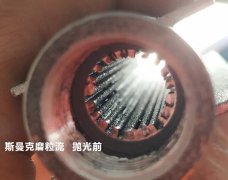 3D打印抛光完很有科幻感，对了，用流体抛光机弄的！