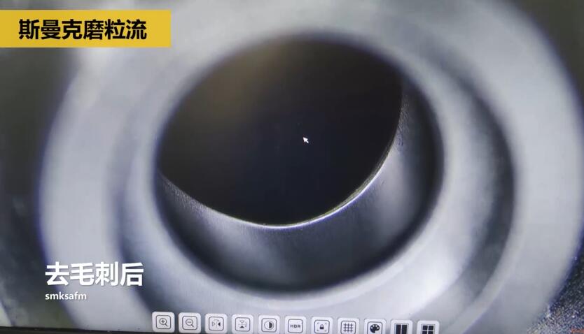 内孔去毛刺，当然用磨粒流??！