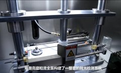 微孔抛光机，实时在线控制流量，喷油嘴微孔抛光