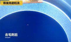 用流体抛光机，去除斜孔内毛刺