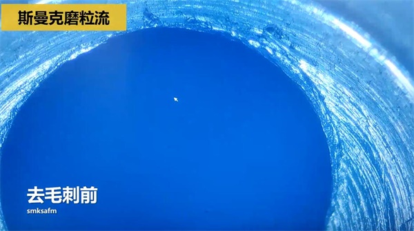 用<a href='http://www.cgzpig.cn' target='_blank'><u>流体抛光机</u></a>，去除斜孔内毛刺