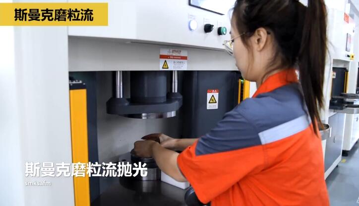 冷镦模具内孔抛光，<a href='http://www.cgzpig.cn' target='_blank'><u>流体抛光机</u></a>来执行