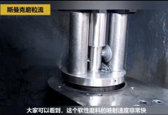 内孔去毛刺后，精度差别只有几个微米！