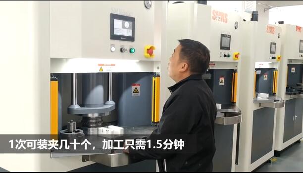 磨粒流为小零件去毛刺，1.5分钟加工几十个
