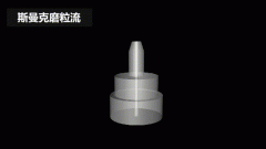 再次打破垄断，斯曼克突破0.08mm微孔抛光！