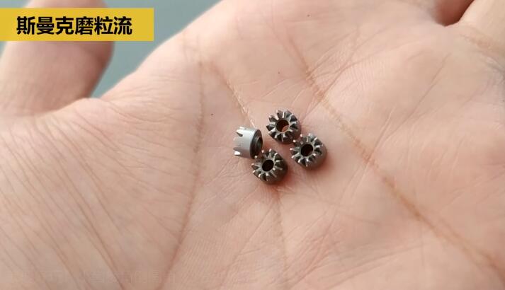精密小齿轮抛光去毛刺，0.9-1.8秒一个！