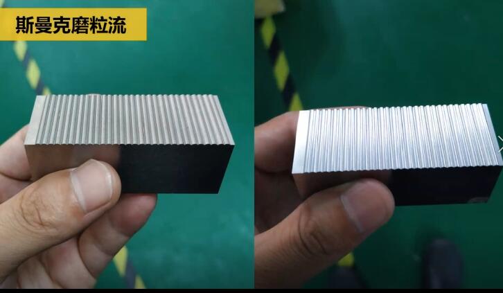 精密医疗冲头抛光，镜面效果只需几分钟！