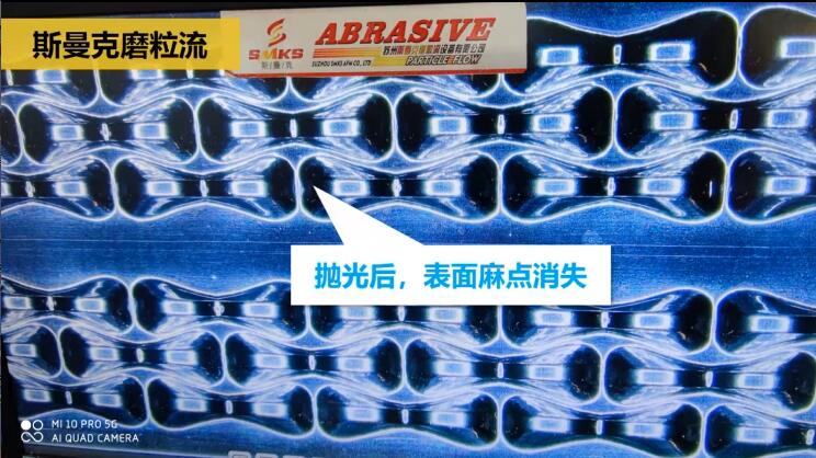 精密医疗冲头抛光，镜面效果只需几分钟！