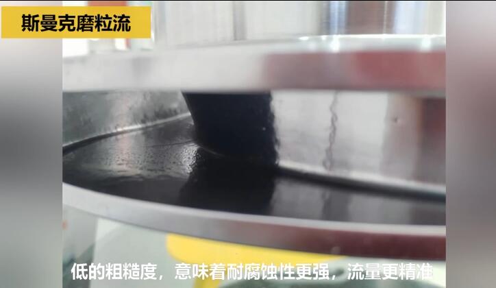 不锈钢叶轮抛光，不是所有的磨粒流都能做！