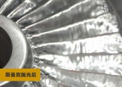 如此粗糙的3D打印叶轮，被磨粒流抛光后