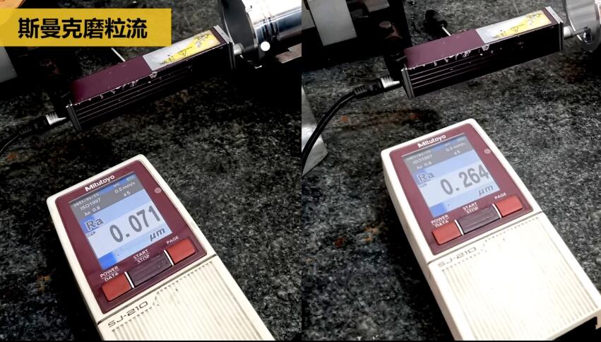 特殊合金内孔抛光，磨粒流抛光后粗糙度Ra0.07