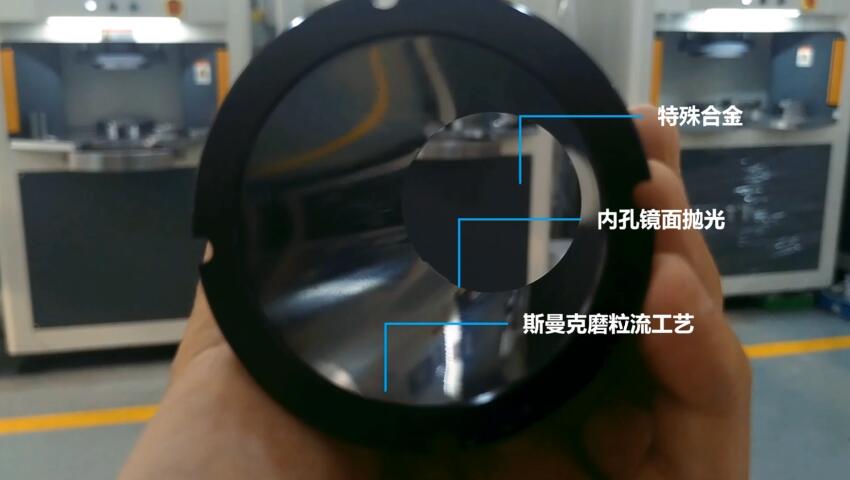 特殊合金内孔抛光，磨粒流抛光后粗糙度Ra0.07