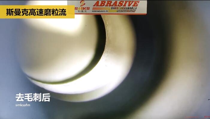 新工艺来了——阀体阀块<a href='http://www.cgzpig.cn' target='_blank'><u>交叉孔去毛刺</u></a>！