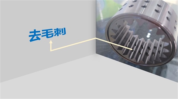 液压内啮合齿轮侧壁上的小孔去毛刺，磨粒流比人工快几十倍