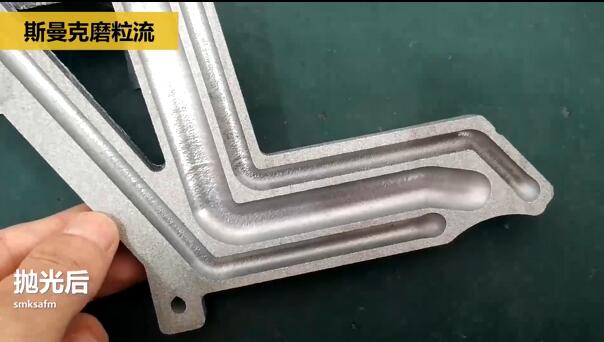 磨粒流对航空3D打印件抛光，切开看效果！