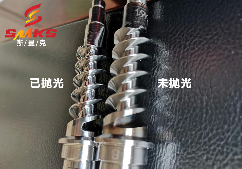 磨粒流为蜗杆抛光，怎么操作？