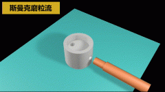 深交叉孔毛刺藏在工件内部，刮刀够不到，非常难处理