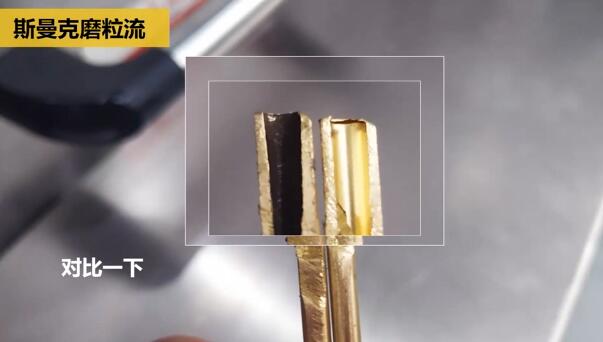 铜管内径2.3mm，这种孔径长度比的内孔抛光难度是比较大