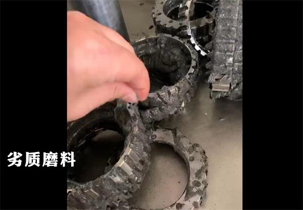 流体磨料的质量差异究竟有多大？