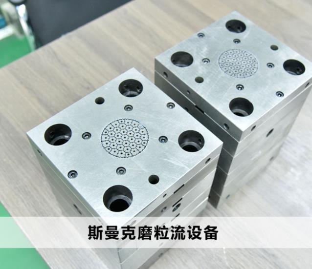 <a href='http://www.cgzpig.cn' target='_blank'><u>交叉孔去毛刺</u></a>