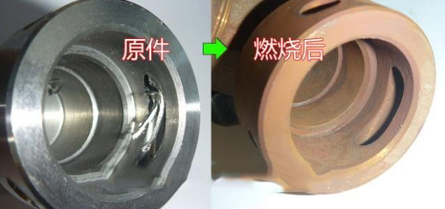 <a href='http://www.cgzpig.cn' target='_blank'><u>交叉孔去毛刺</u></a>
