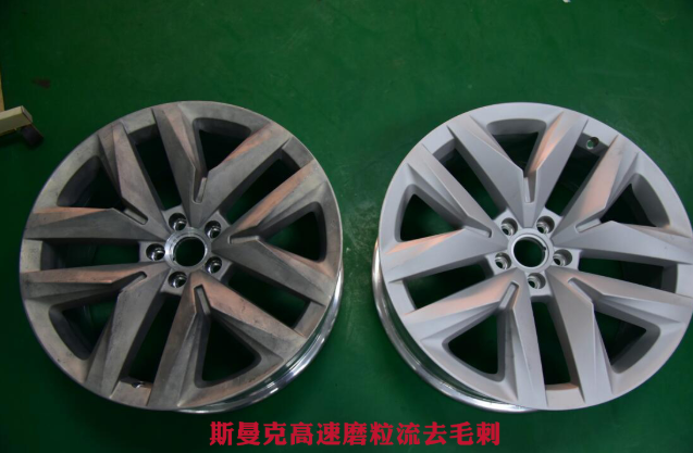 <a href='http://www.cgzpig.cn' target='_blank'><u>交叉孔去毛刺</u></a>