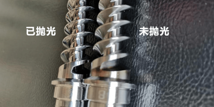 流体抛光机去毛刺效果验证！