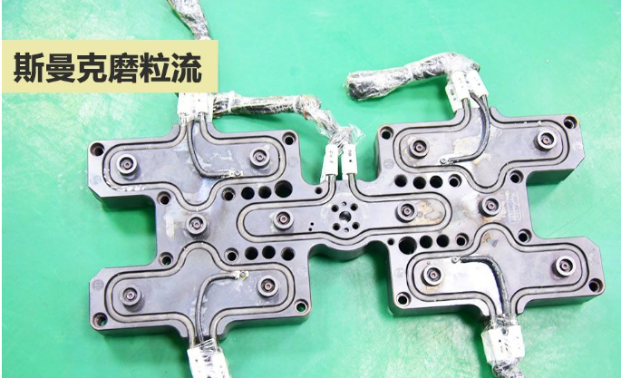我们需要磨粒流抛光机：模具内孔抛光咋办？