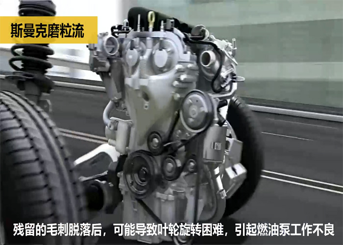 一个小小的汽车零件毛刺，让一汽大众召回20万辆汽车？