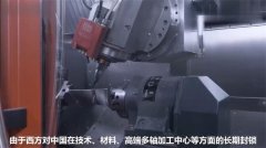 3D打印与磨粒流的结合，助力我国航天航空弯道超车！